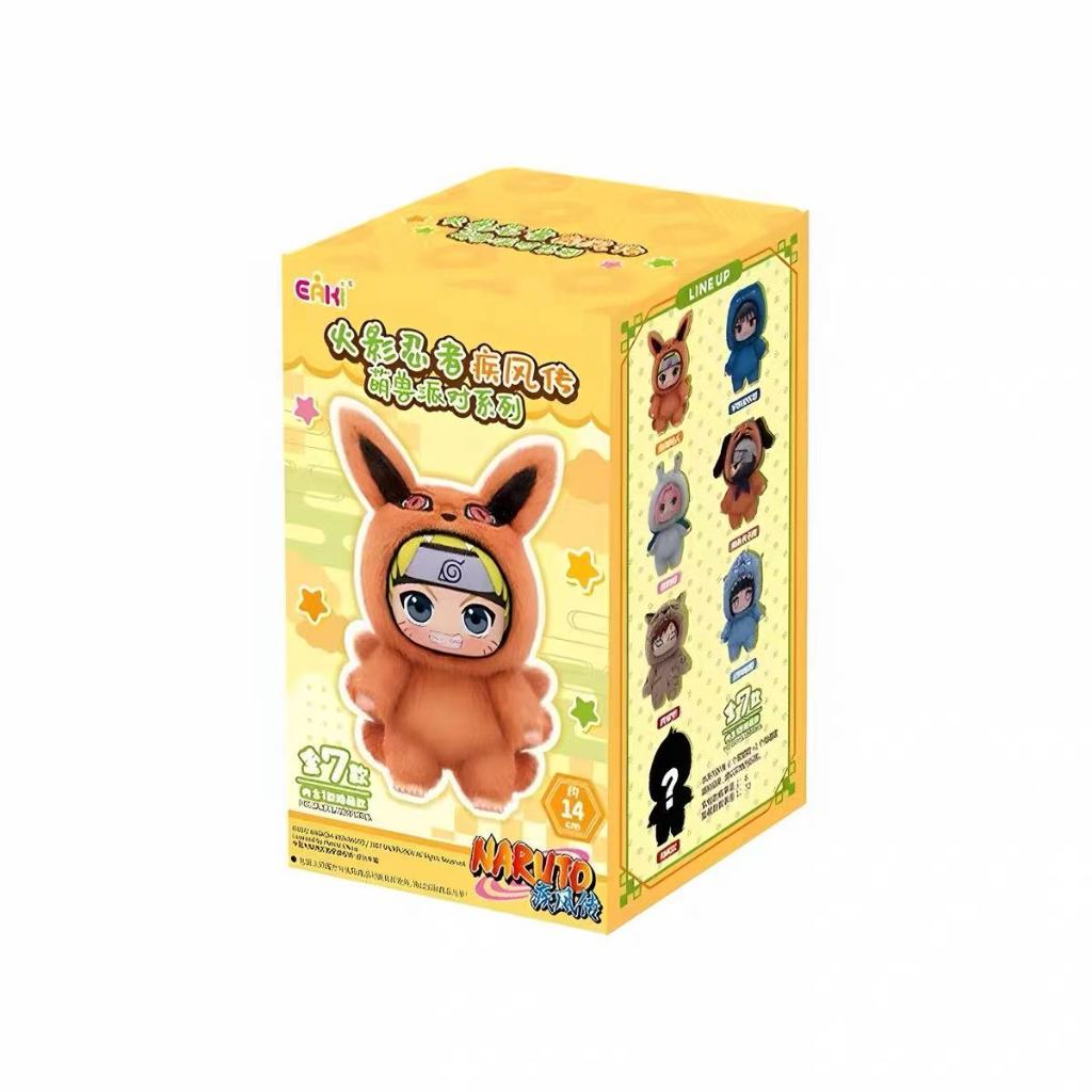TOPTOY Authentic Naruto Shippuden Cute Beast Party Series Vinyl Plush Blind Box Cute Pendant Birthday Gift