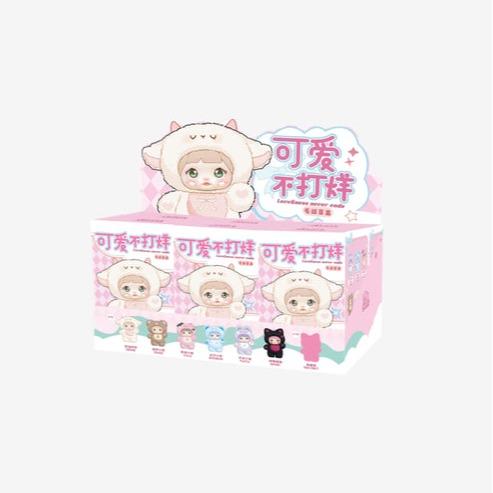 Nommi Loveliness Never Ends Series V1 FOREVER CUTE Collection Plush Blind Box – Cute Around the Clock Mystery Collectible Stuffed Toy Surprise Gift for Kids and Fans Soft and Adorable Figures - CC72Toy