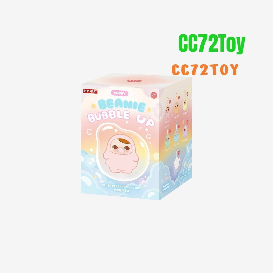 POP MART PUCKY Beanie Bubble UP Series-Plush Pendant Blind Box - CC72Toy