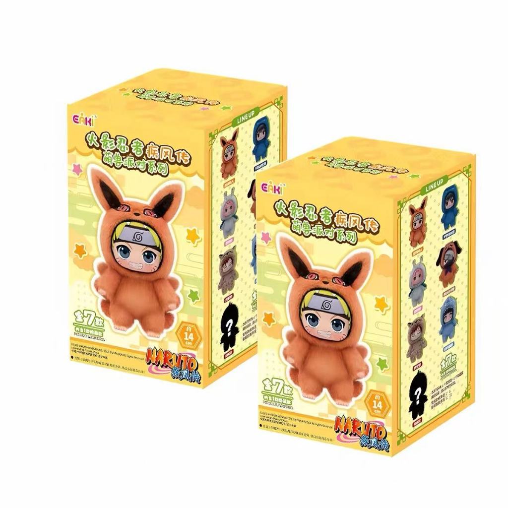 TOPTOY Authentic Naruto Shippuden Cute Beast Party Series Vinyl Plush Blind Box Cute Pendant Birthday Gift