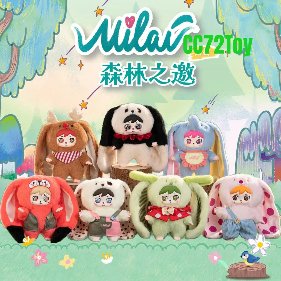 MILAI Plush Toy Milai Forest Invitation Long-Ear Series Blind Box - 6PCs Random Collectible Figures Whole Set - CC72Toy