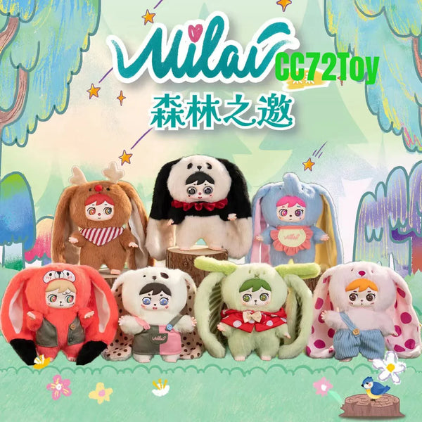 MILAI Plush Toy Milai Forest Invitation Long-Ear Series Blind Box - 6PCs Random Collectible Figures Whole Set - CC72Toy