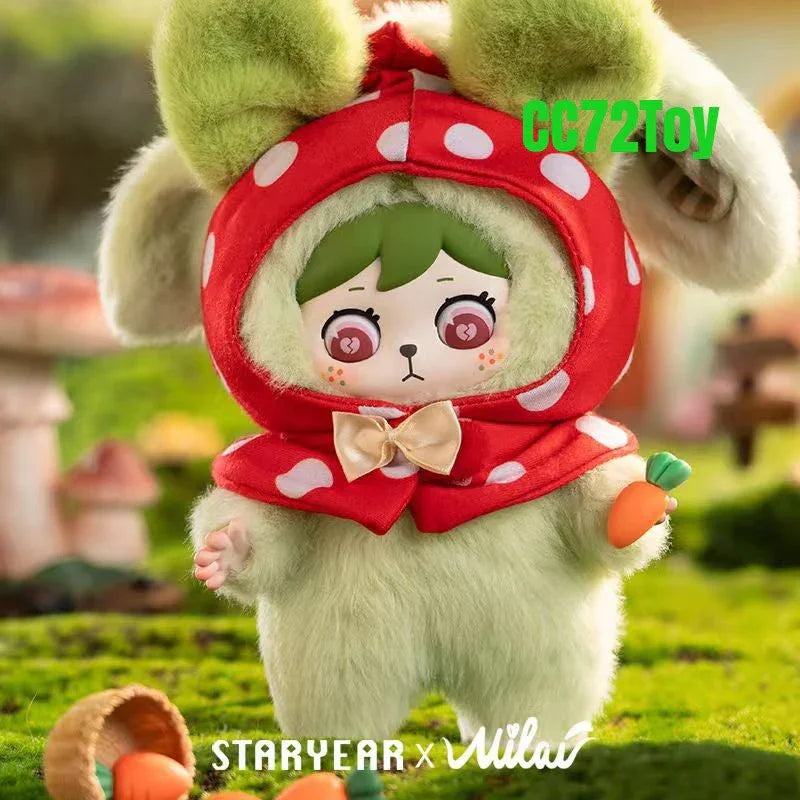 MILAI Plush Toy Milai Forest Invitation Long-Ear Series Blind Box - 6PCs Random Collectible Figures Whole Set - CC72Toy