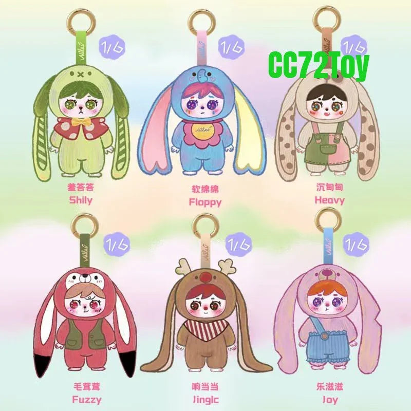 MILAI Plush Toy Milai Forest Invitation Long-Ear Series Blind Box - 6PCs Random Collectible Figures Whole Set - CC72Toy