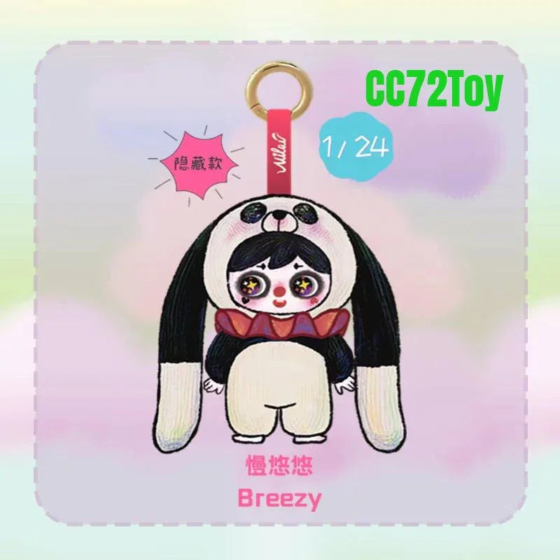 MILAI Plush Toy Milai Forest Invitation Long-Ear Series Blind Box - 6PCs Random Collectible Figures Whole Set - CC72Toy