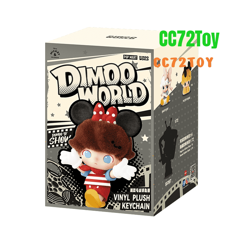 DIMOO WORLD × DISNEY Series-Vinyl Plush Keychain Blind Box - CC72Toy