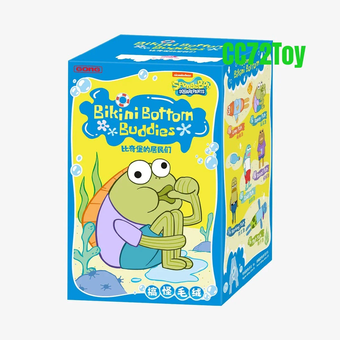 Popmart Spongebob Bikini Bottom Buddies - Whimsical Plush 6 Boxes/set - CC72Toy