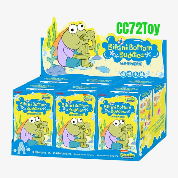 Popmart Spongebob Bikini Bottom Buddies - Whimsical Plush 6 Boxes/set - CC72Toy