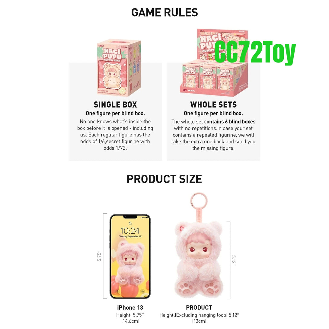 HACIPUPU Gummy Bear Series-Vinyl PlushPendant Blind Box - CC72Toy