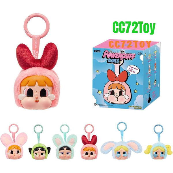 Crybaby × Powerpuff Girls Series-Vinyl Face Plush Blind Box - CC72Toy