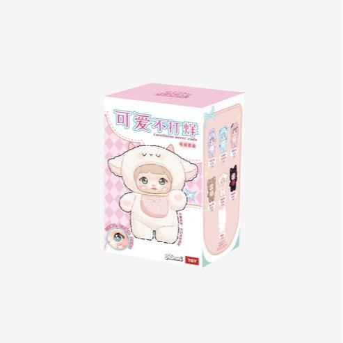 Nommi Loveliness Never Ends Series V1 FOREVER CUTE Collection Plush Blind Box – Cute Around the Clock Mystery Collectible Stuffed Toy Surprise Gift for Kids and Fans Soft and Adorable Figures - CC72Toy