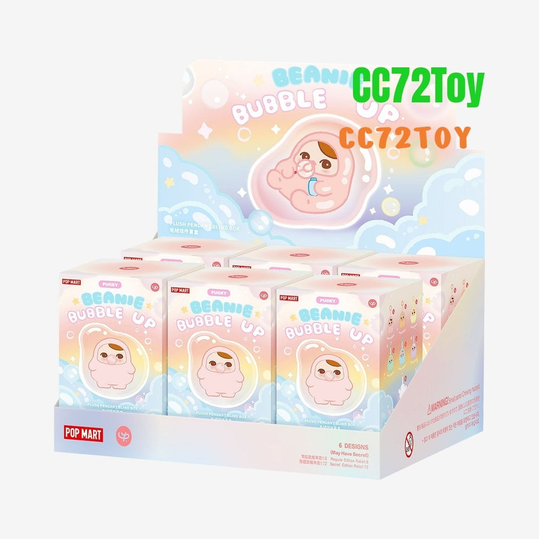 POP MART PUCKY Beanie Bubble UP Series-Plush Pendant Blind Box - CC72Toy