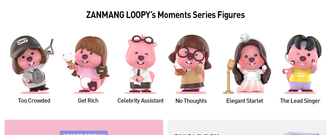 POP MART ZANMANGLOOPY's Moments Series Figures, Blind Box Figures, Random Design Action Figures Collectible Toys Home Decorations, Holiday Birthday Gifts, Single Box - CC72Toy