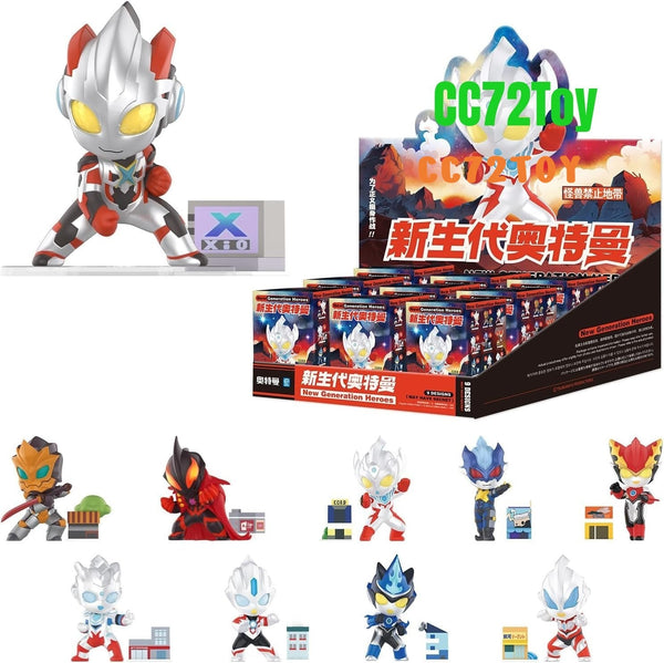 POP MART, Ultraman - New Generation Heroes, Action Figure, 9/9 Set, Collection Toys, Random Box, Gift for Birthday Christmas Party Holiday, Home Decoration - CC72Toy