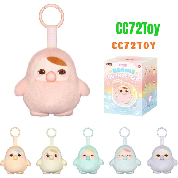 POP MART PUCKY Beanie Bubble UP Series-Plush Pendant Blind Box - CC72Toy