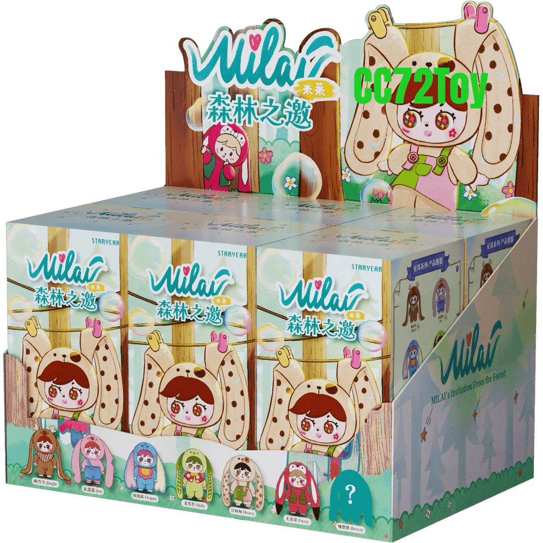 MILAI Plush Toy Milai Forest Invitation Long-Ear Series Blind Box - 6PCs Random Collectible Figures Whole Set - CC72Toy