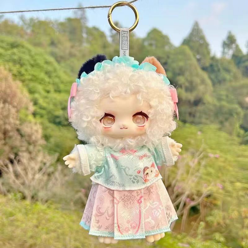 CALEMBOU Plush Doll Blind Box, Nagi Mountain and River Romance Series Mystery Blind Figure, Kawaii 1 of 6 Possible Collectibe Vinyl Plush Toys Birthday Gifts (Mountain and River Romance Series) - CC72Toy