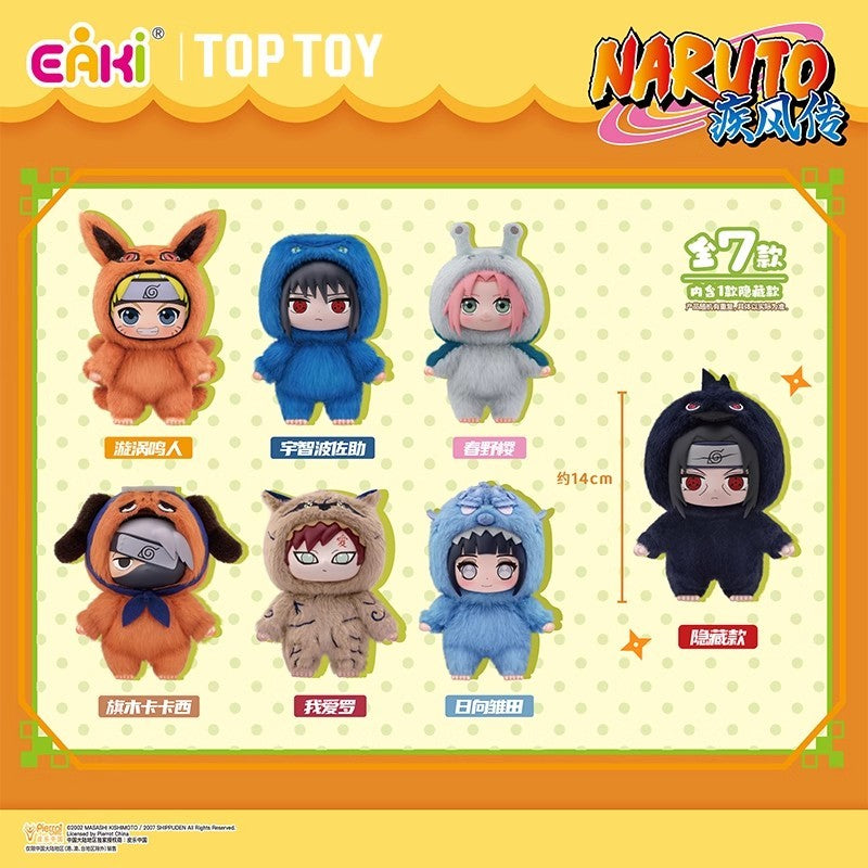 TOPTOY Authentic Naruto Shippuden Cute Beast Party Series Vinyl Plush Blind Box Cute Pendant Birthday Gift