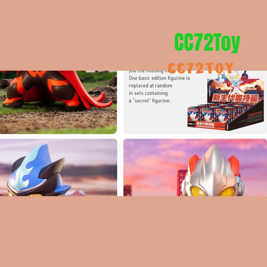 POP MART, Ultraman - New Generation Heroes, Action Figure, 9/9 Set, Collection Toys, Random Box, Gift for Birthday Christmas Party Holiday, Home Decoration - CC72Toy