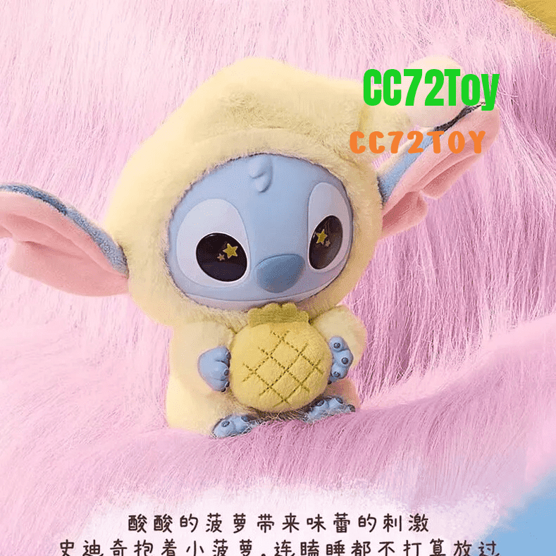 Authentic Miniso Stitch Eat Something Before Sleep Series Vinyl Figure Blind Box - CC72Toy