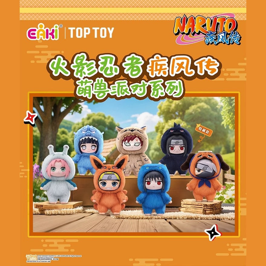 TOPTOY Authentic Naruto Shippuden Cute Beast Party Series Vinyl Plush Blind Box Cute Pendant Birthday Gift