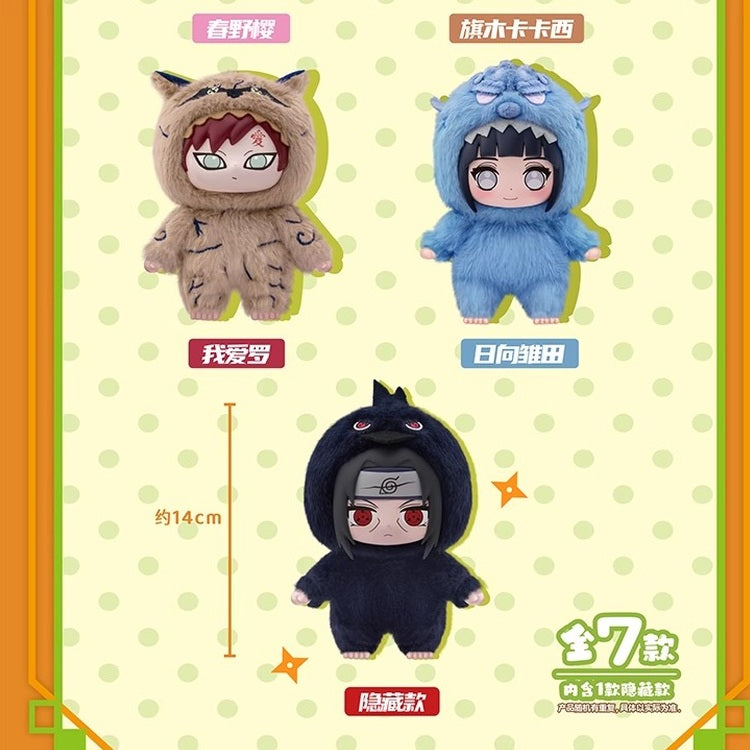 TOPTOY Authentic Naruto Shippuden Cute Beast Party Series Vinyl Plush Blind Box Cute Pendant Birthday Gift