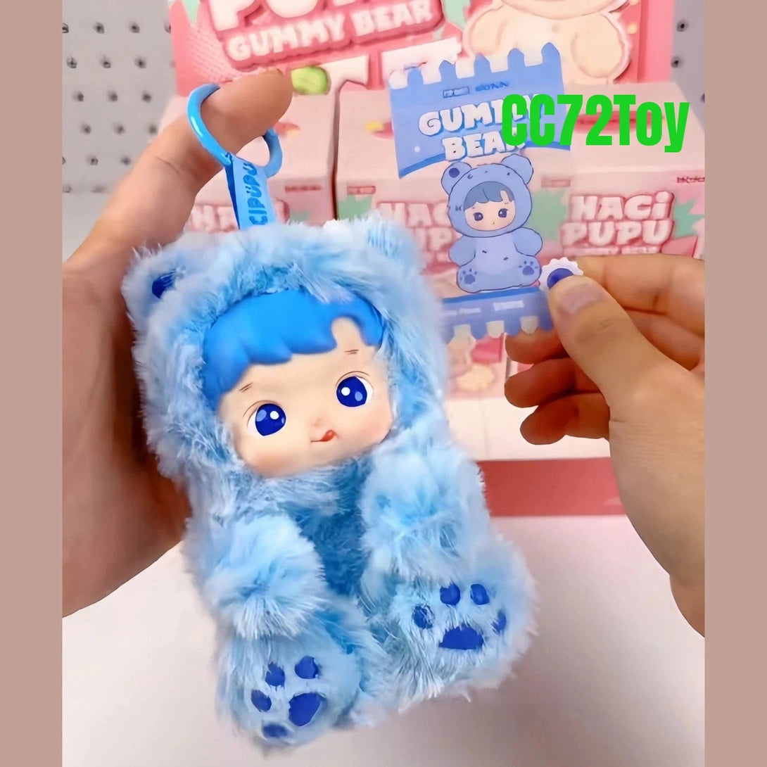HACIPUPU Gummy Bear Series-Vinyl PlushPendant Blind Box - CC72Toy