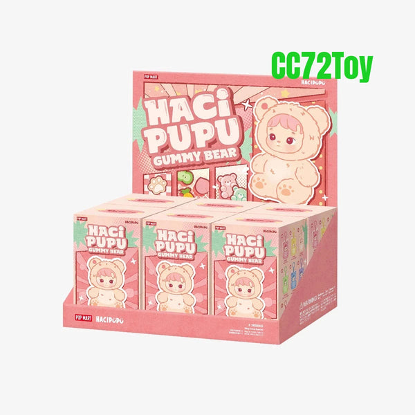 HACIPUPU Gummy Bear Series-Vinyl PlushPendant Blind Box - CC72Toy