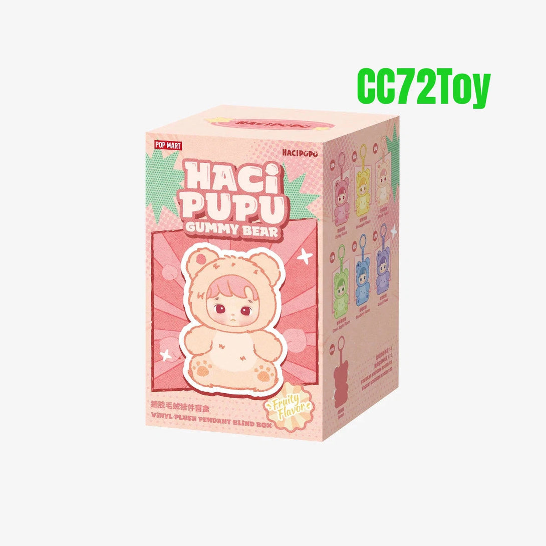 HACIPUPU Gummy Bear Series-Vinyl PlushPendant Blind Box - CC72Toy
