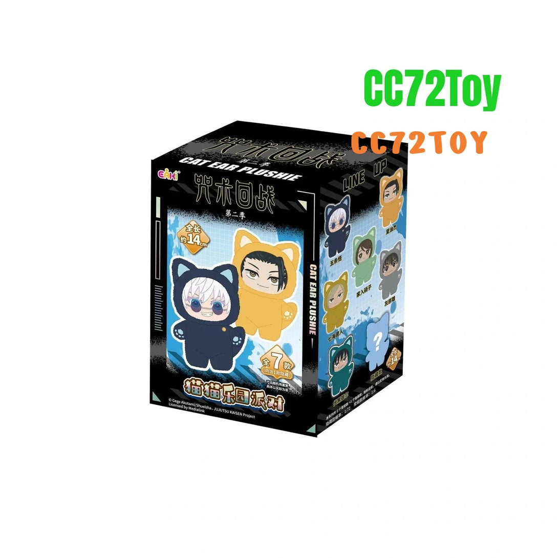 Jujutsu Kaisen Blind Box - CC72Toy