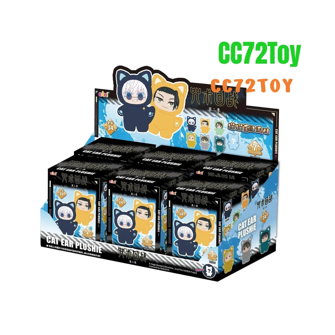 Jujutsu Kaisen Blind Box - CC72Toy